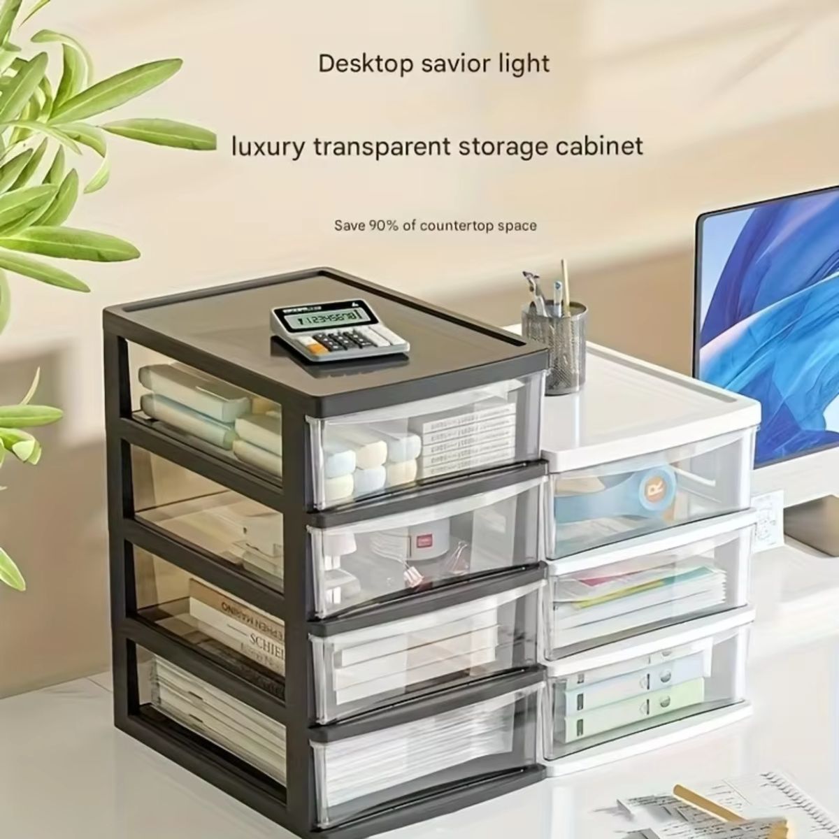 Japanese Minimalist Desktop Drawer Organizer